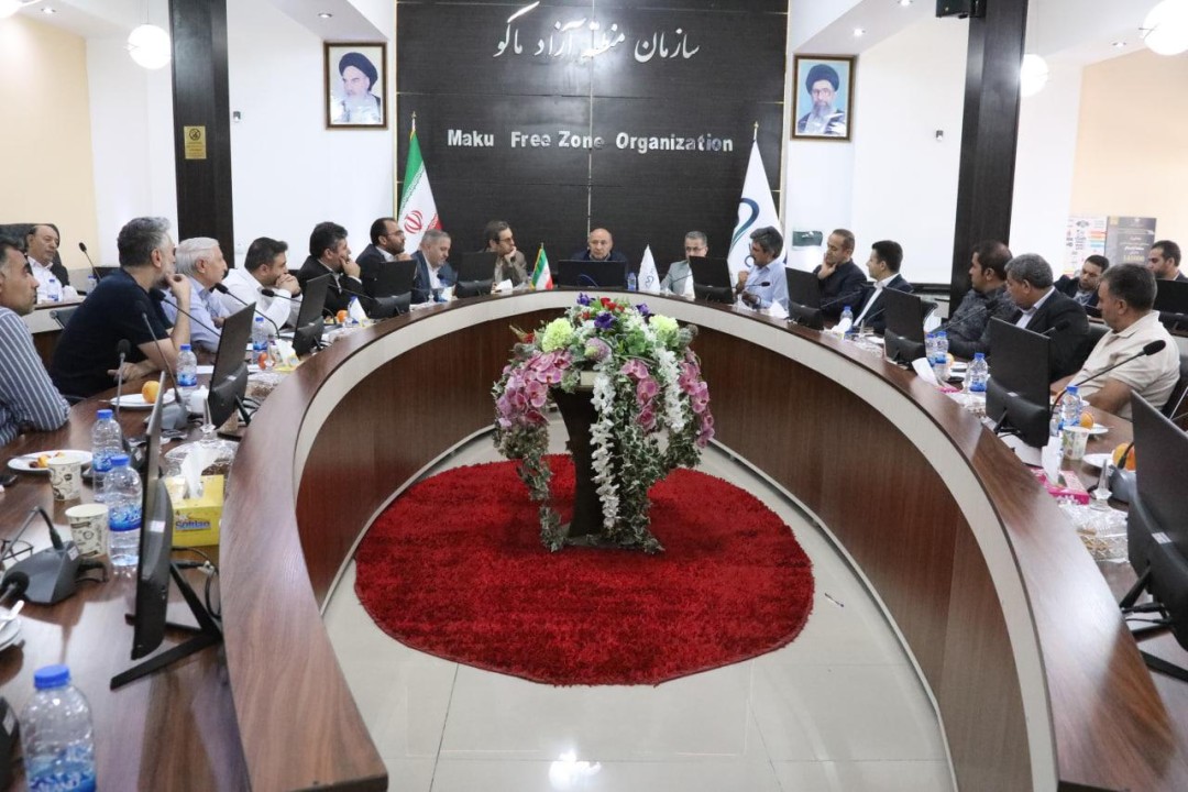 پیگیری جدی رفع موانع سرمایهگذاری؛ نشست فعالان اقتصادی ماکو با معاونین و مدیران دبیرخانه شورایعالی پیگیری جدی رفع موانع سرمایهگذاری؛ نشست فعالان اقتصادی ماکو با معاونین و مدیران دبیرخانه شورایعالی